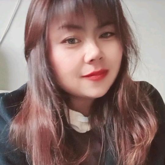美好。