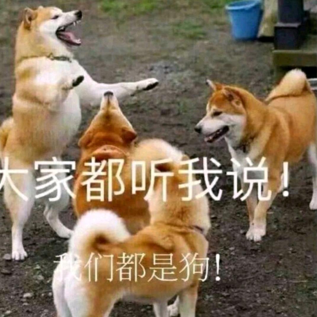 不喝可乐八块腹肌人鱼线健身版