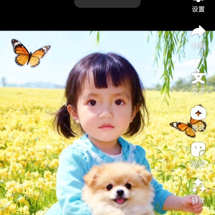 往事清零💜💜💙💚🦋🦋🦋🦋