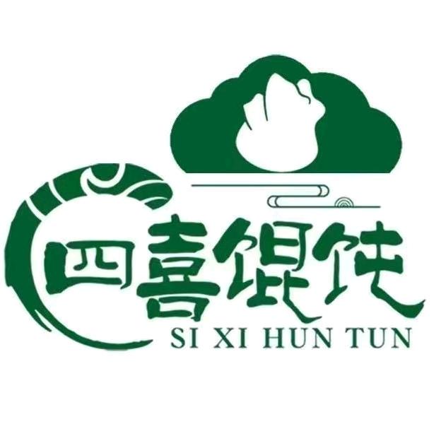 四喜馄饨（建业新城店）