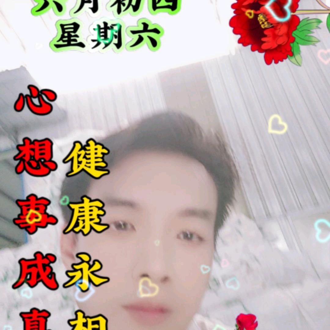 姚昌熊