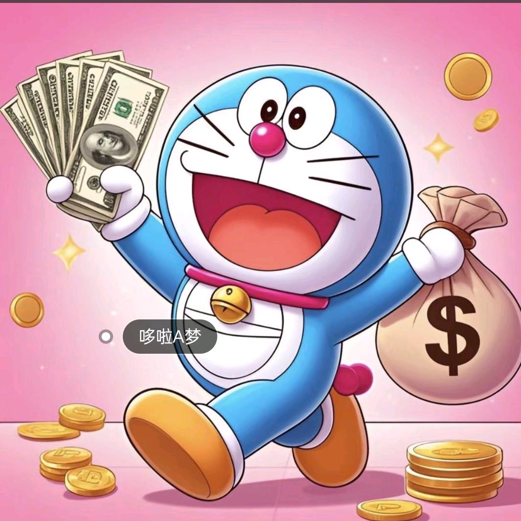 哆啦ꪝ᳐  梦💫