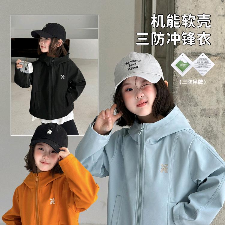 泽境百货精选店