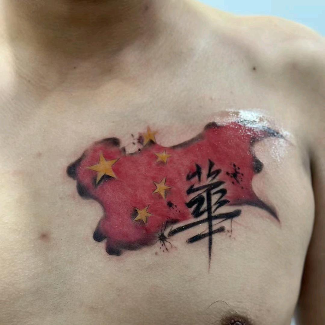 种花家的兔子