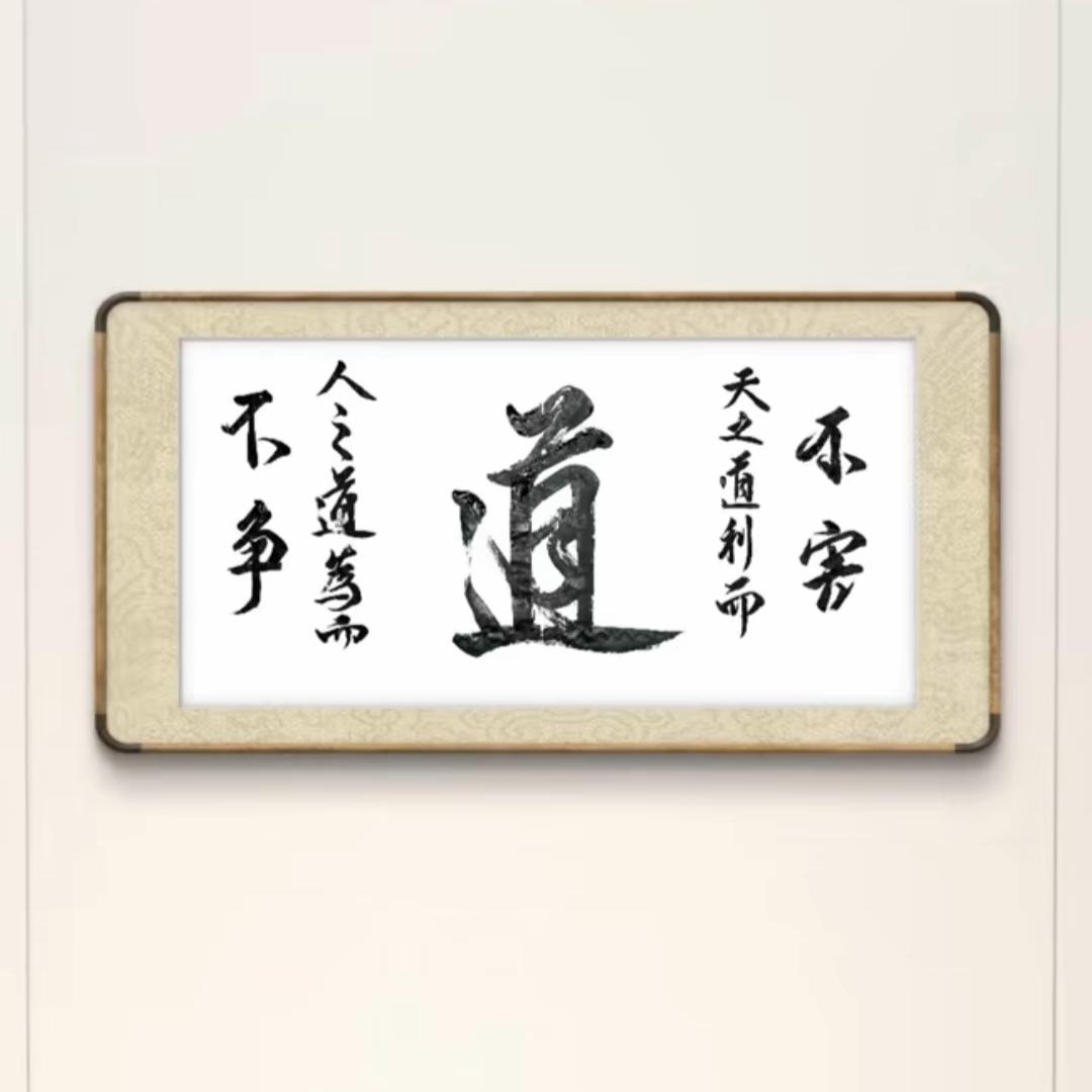 萝卜先生🇨🇳