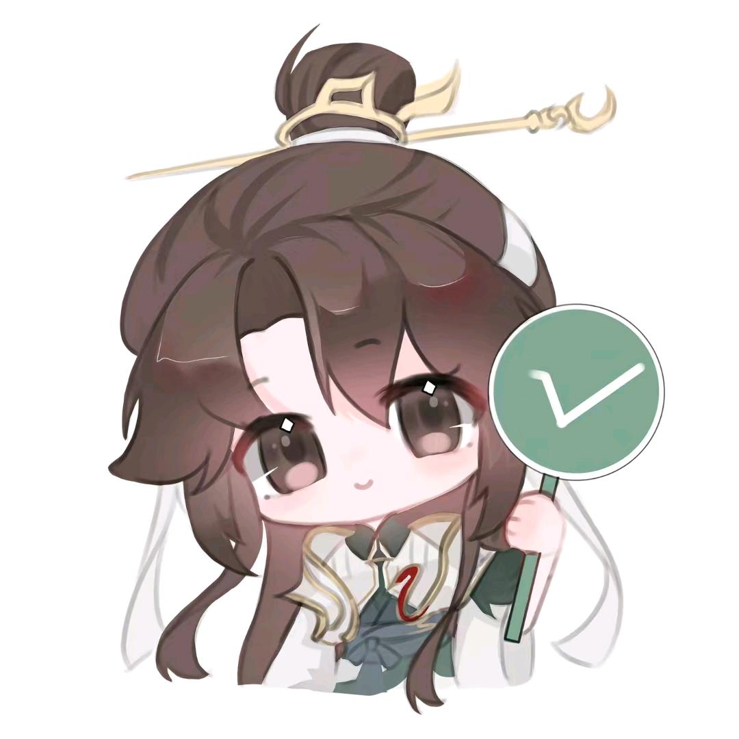 虎跃（三角洲）