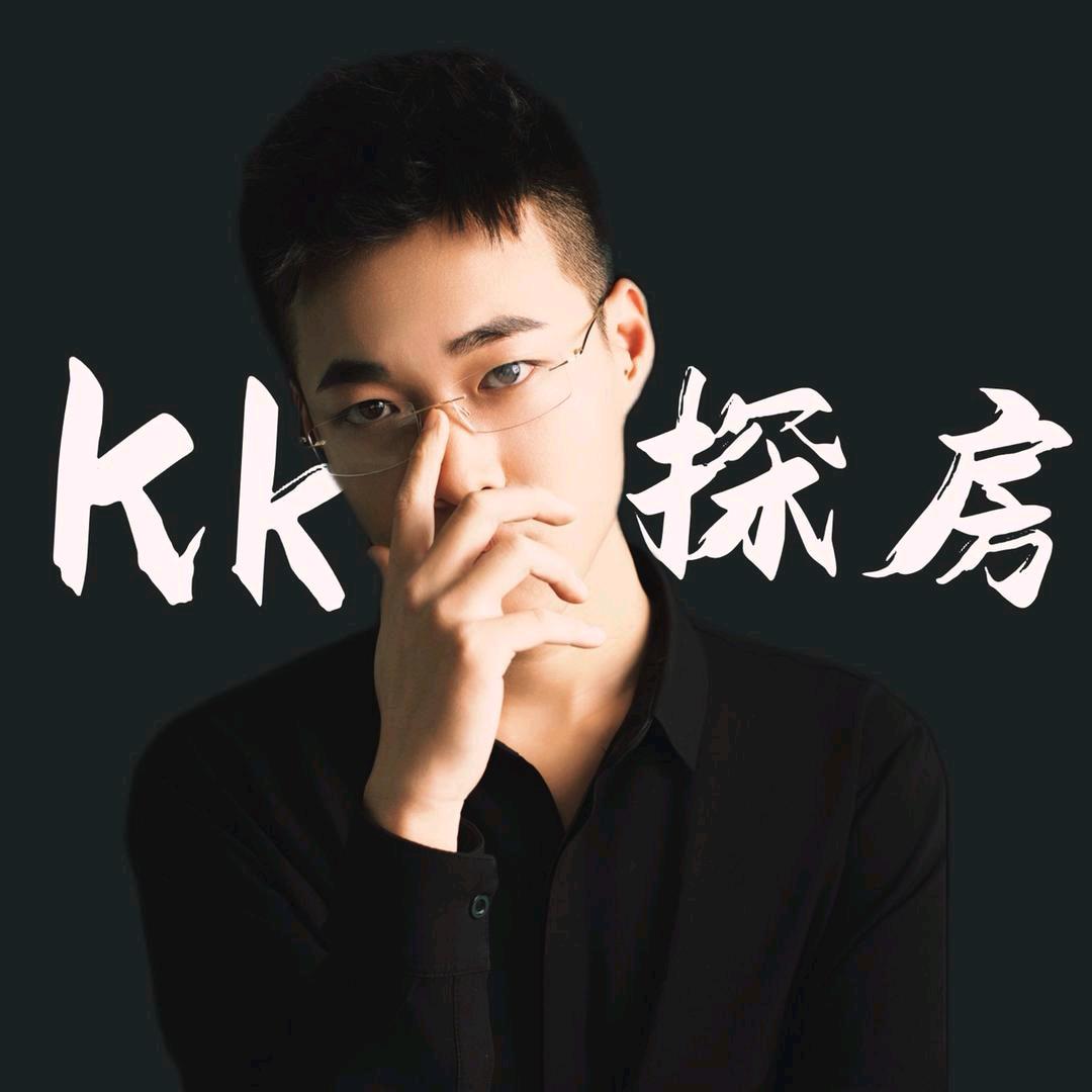榆次kk.好房推荐🏠