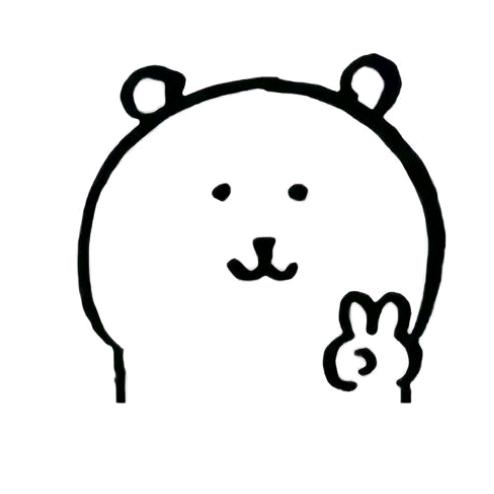 hi