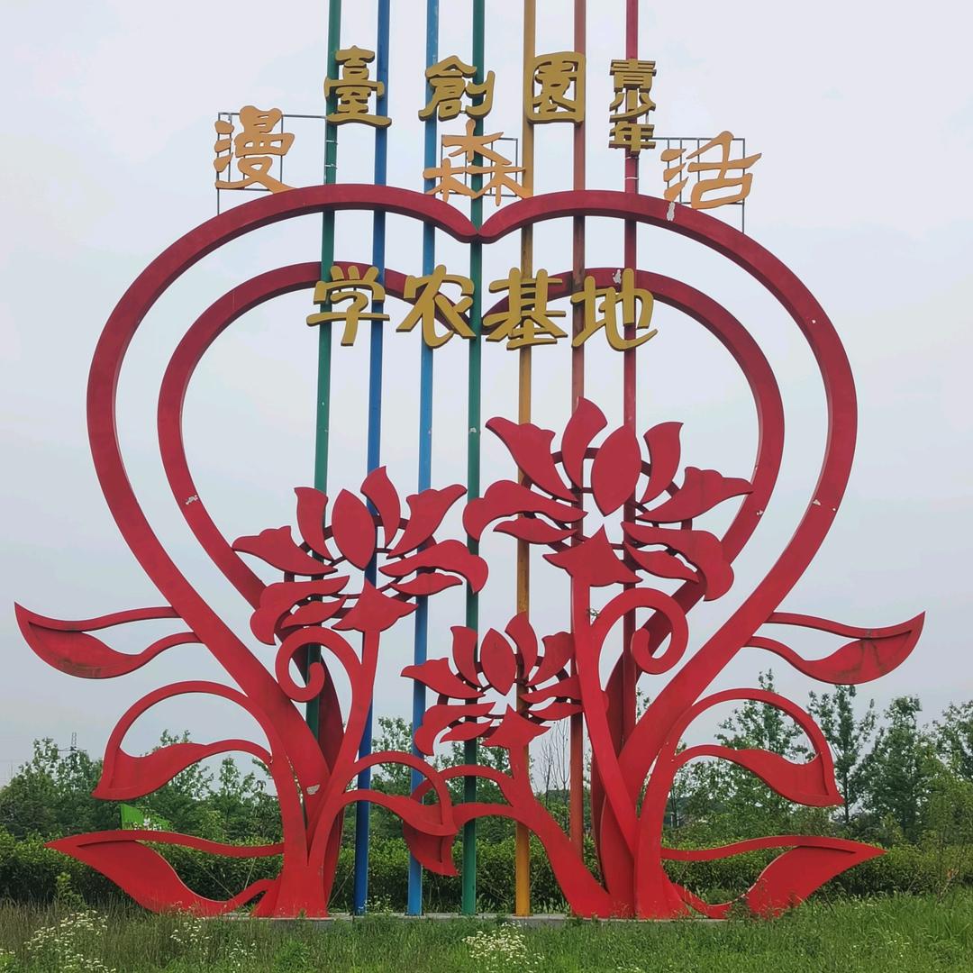 朱仁武