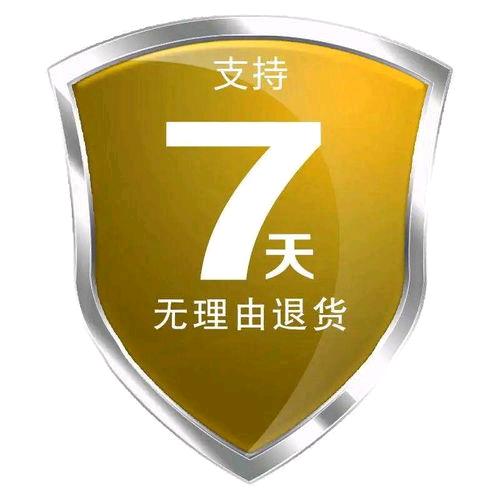 信梦蓝精品生活坊