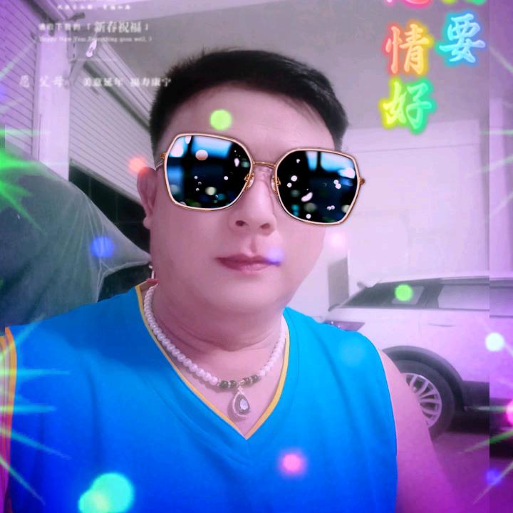 知足常乐，