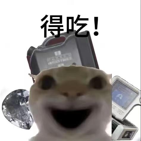 WUWAK（三角洲行动）