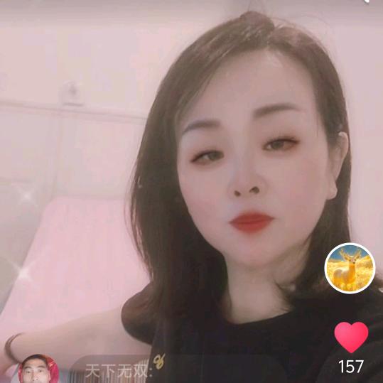 漂亮女人养生馆—平