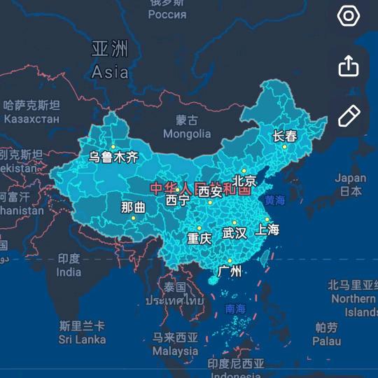 重新¥启程
