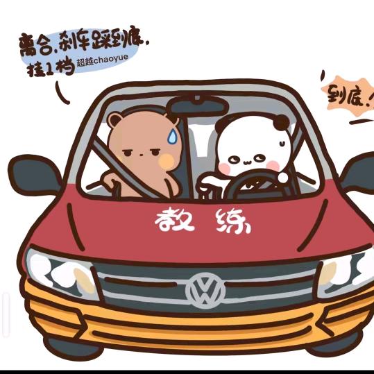 刘坤