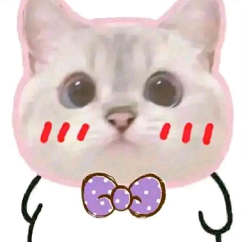 遏抑