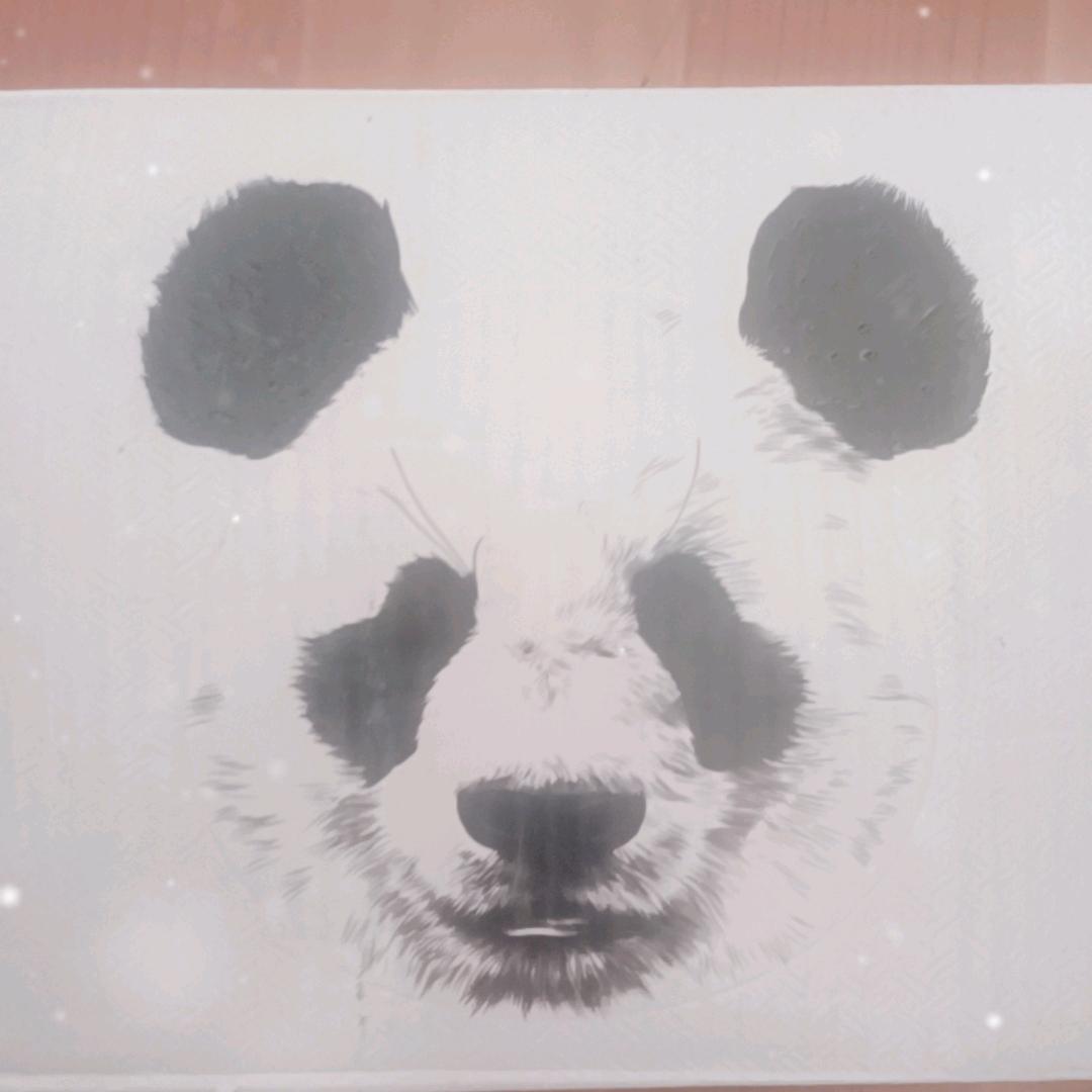 昆