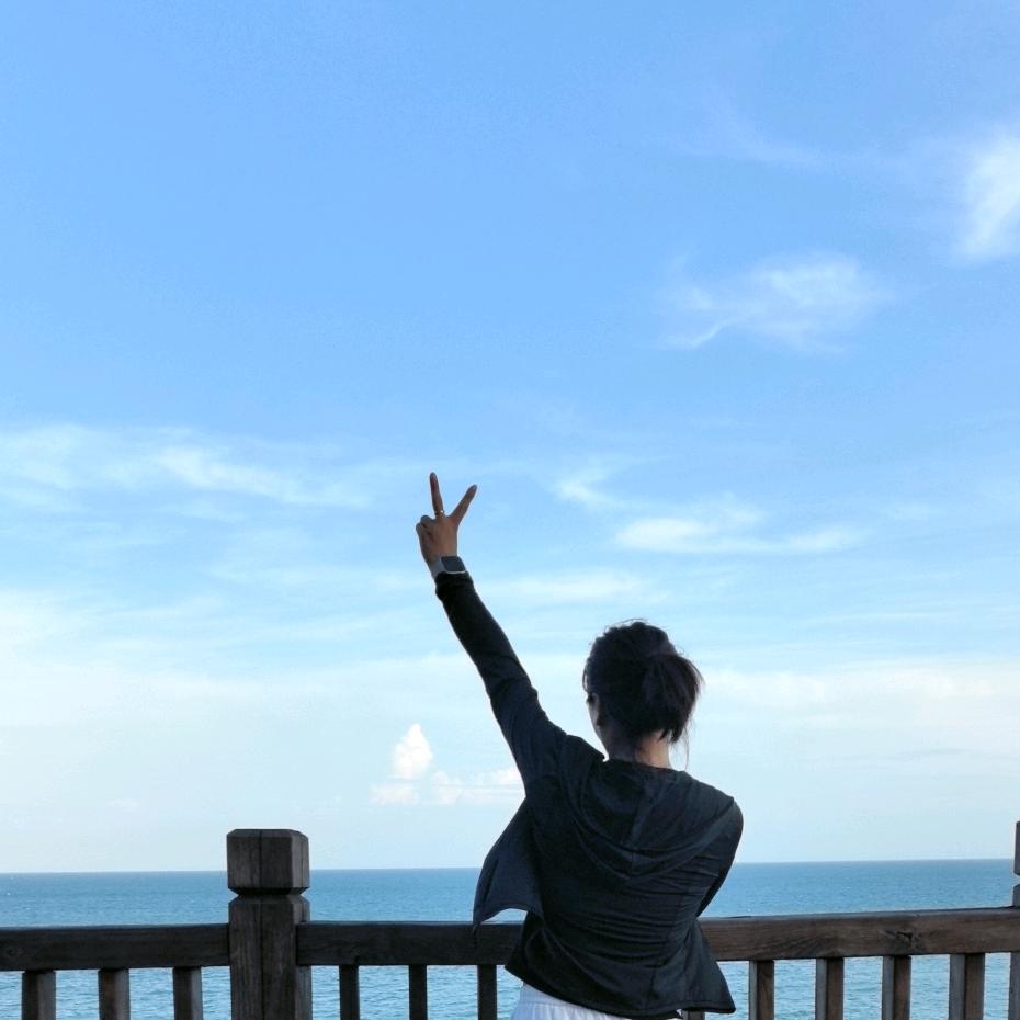 🌾呵姐