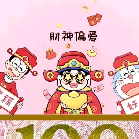 江西支付业