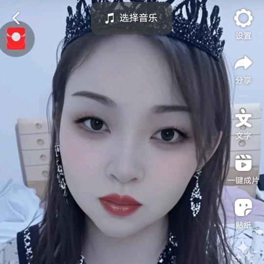 青挽
