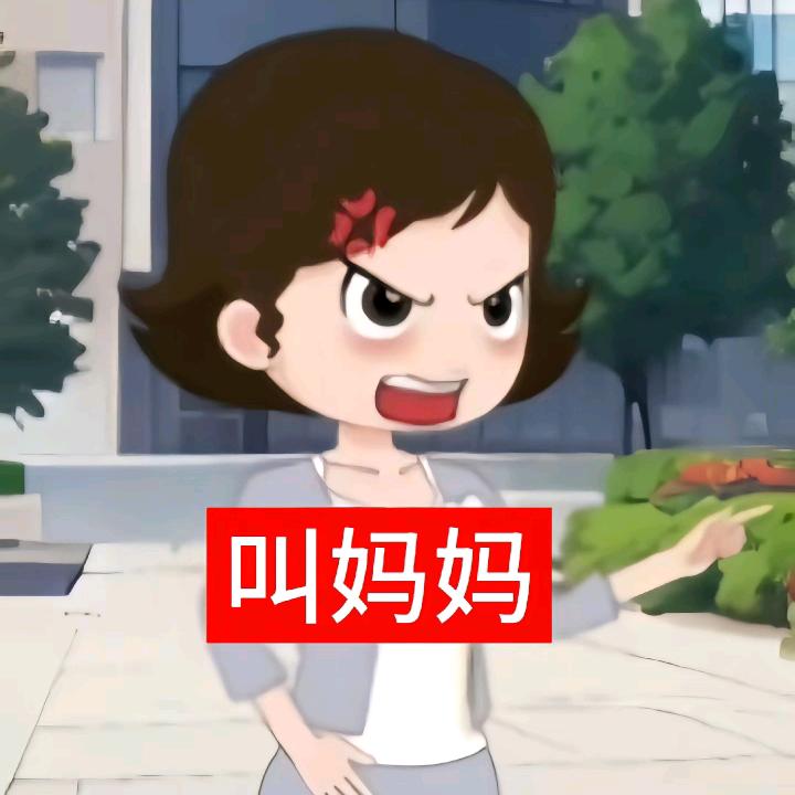 祛弑