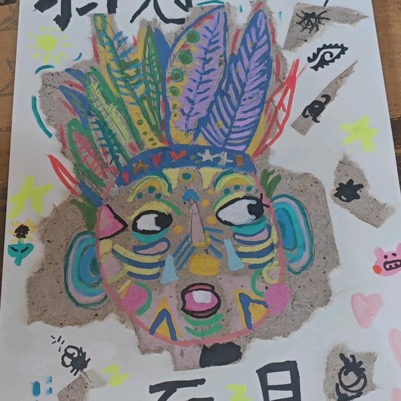 蕭阿豪