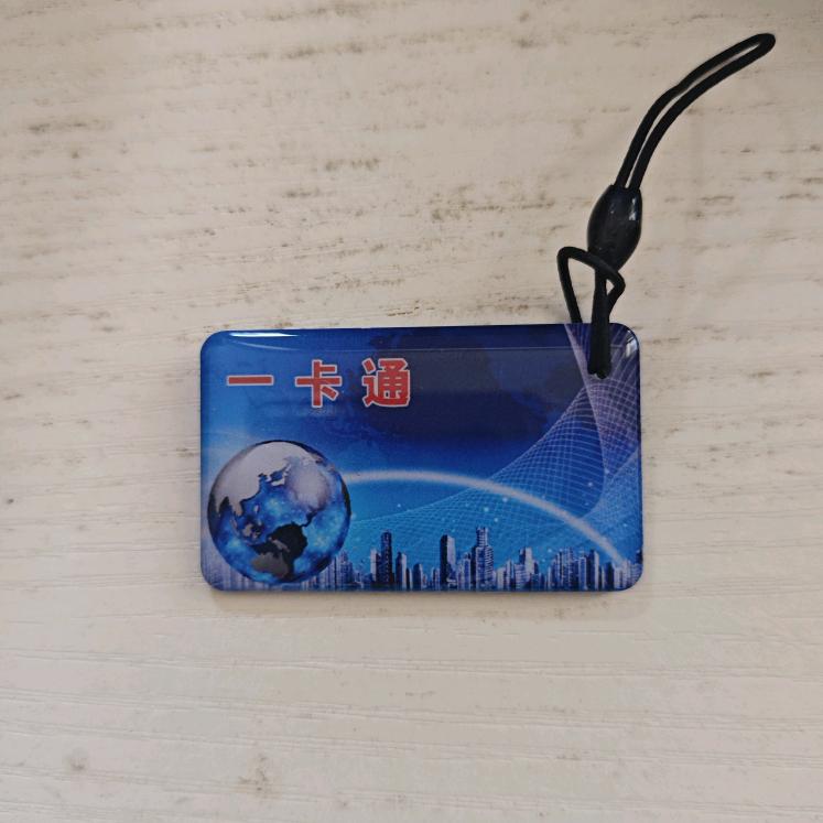 邳州电梯卡小卡制卡