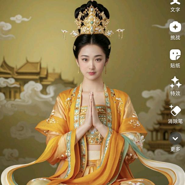 凰龙阁仙缘堂