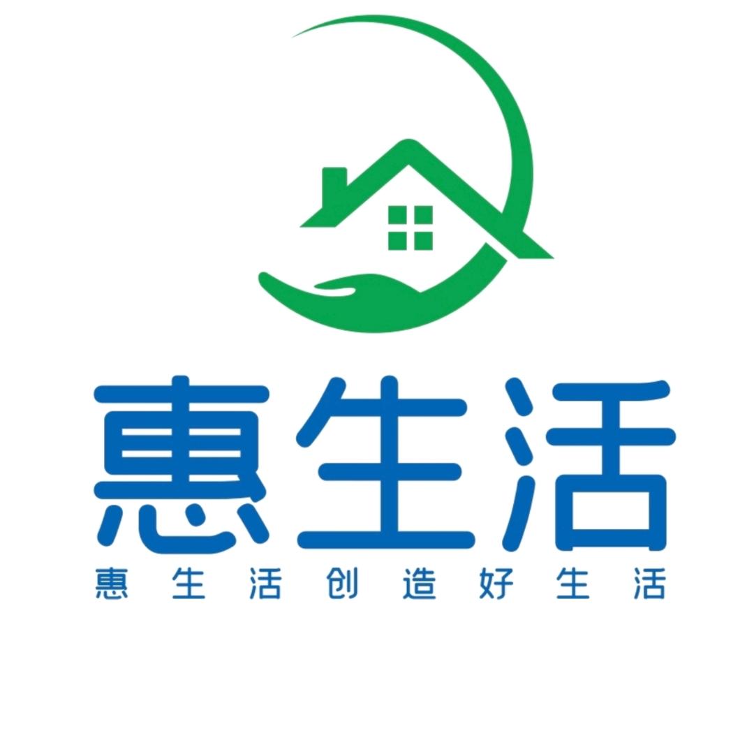泉州惠生活家政平台