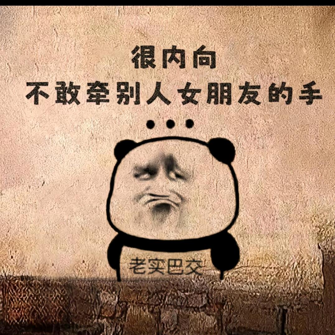 李李，