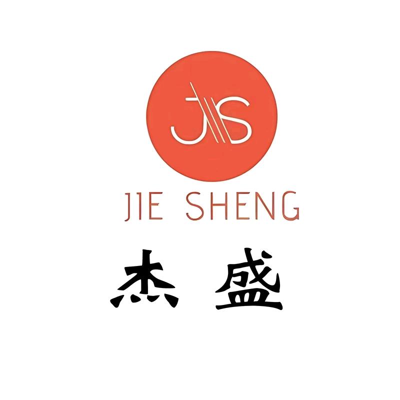 杰盛养生小站🌿