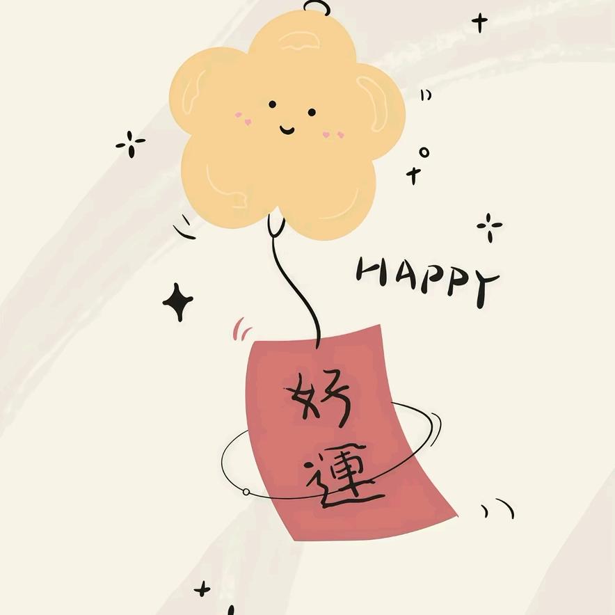 乐蕙多yp