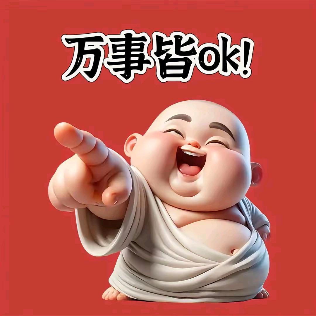 砺练前行