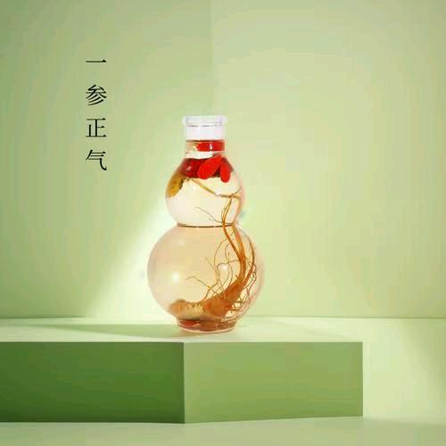 杞前蒿草本茶饮(乡宁店)专用号