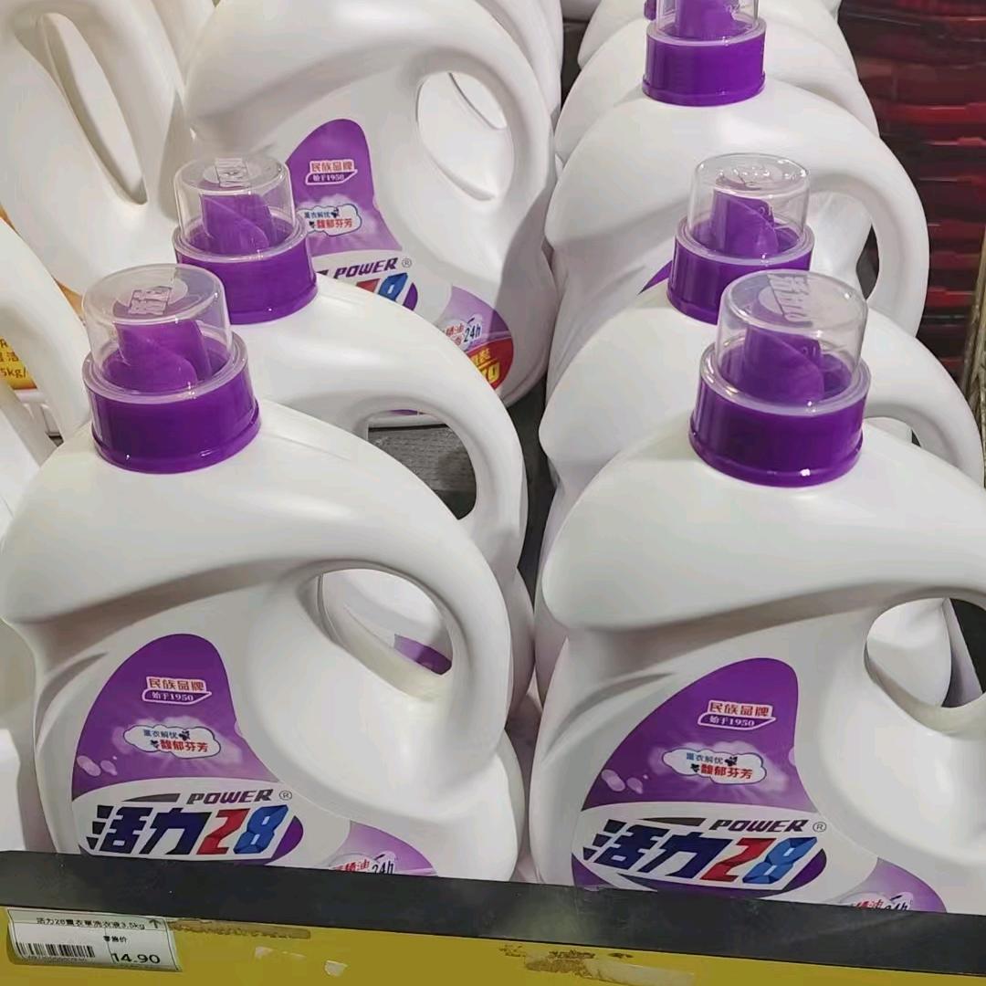 线上下单会更省钱，欢迎小主下单