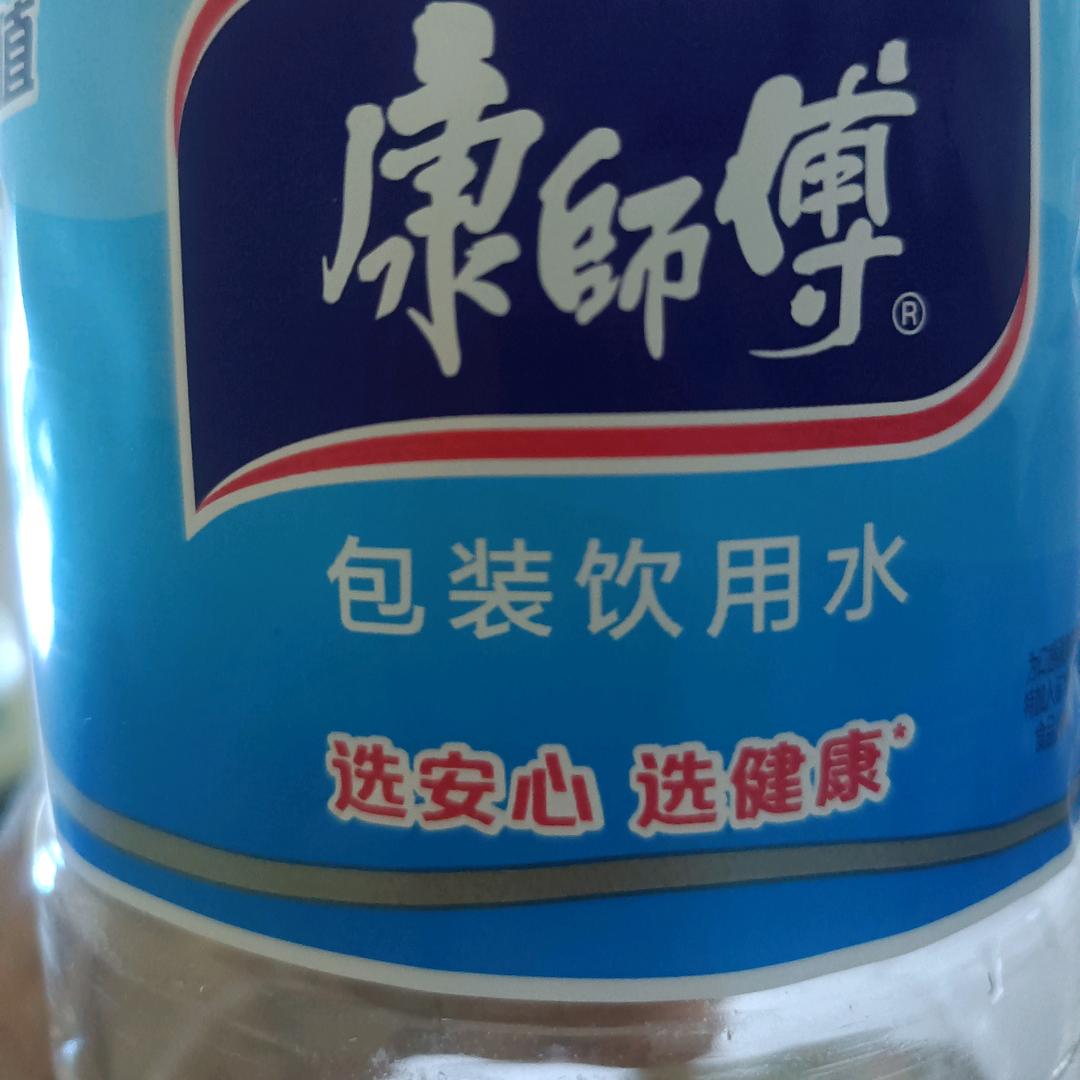 小白菜
