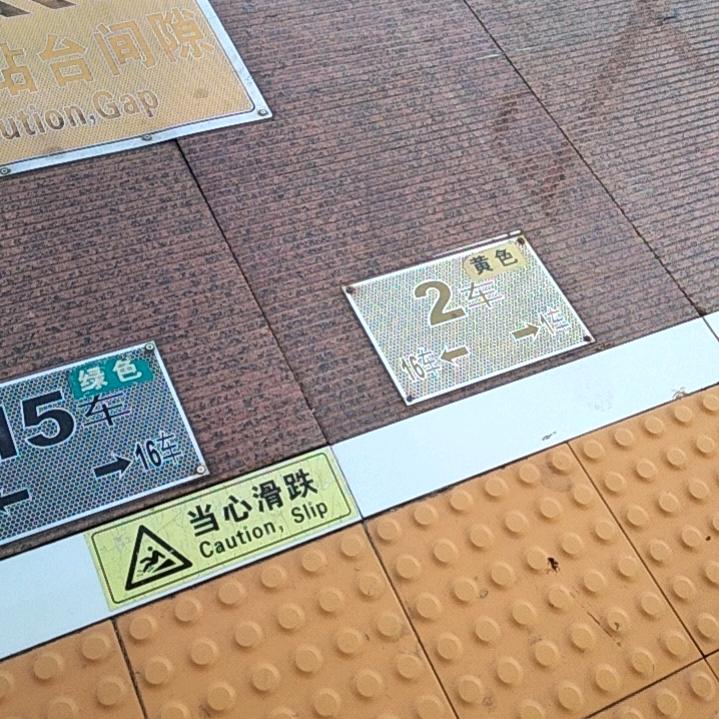 。。。。。。