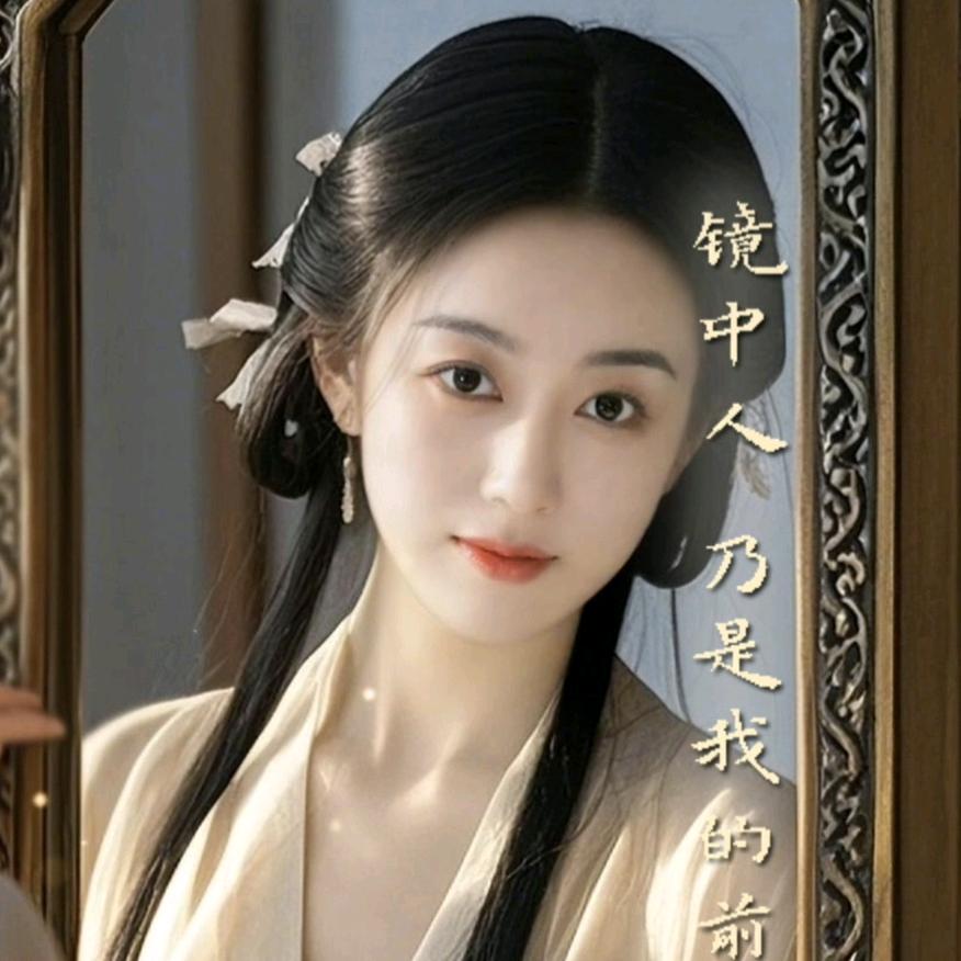 毕曦元-身心灵疗愈导师