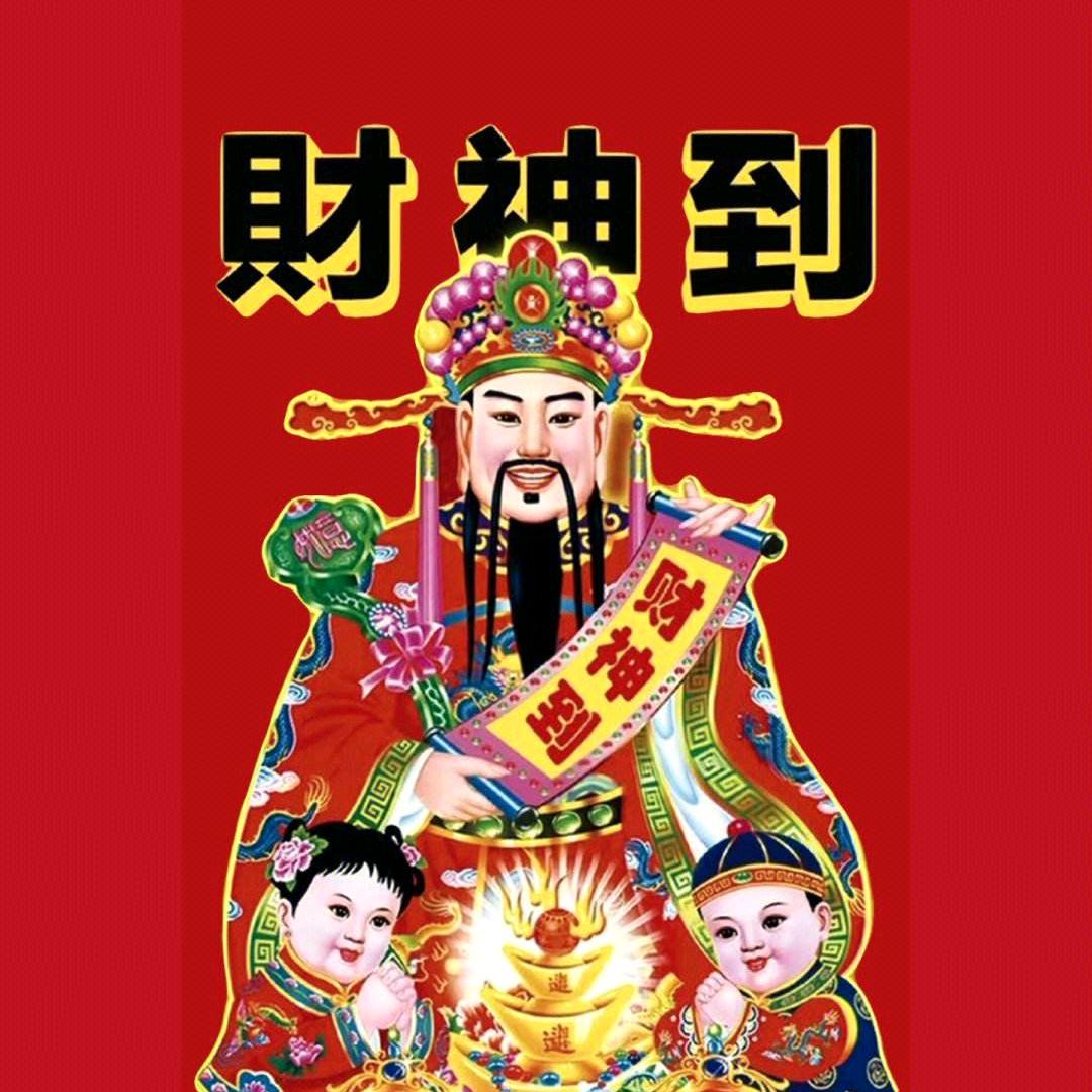 ۶•͈⚇•❤️͈♡之所এ᭄𝑄𝑢𝑒愿