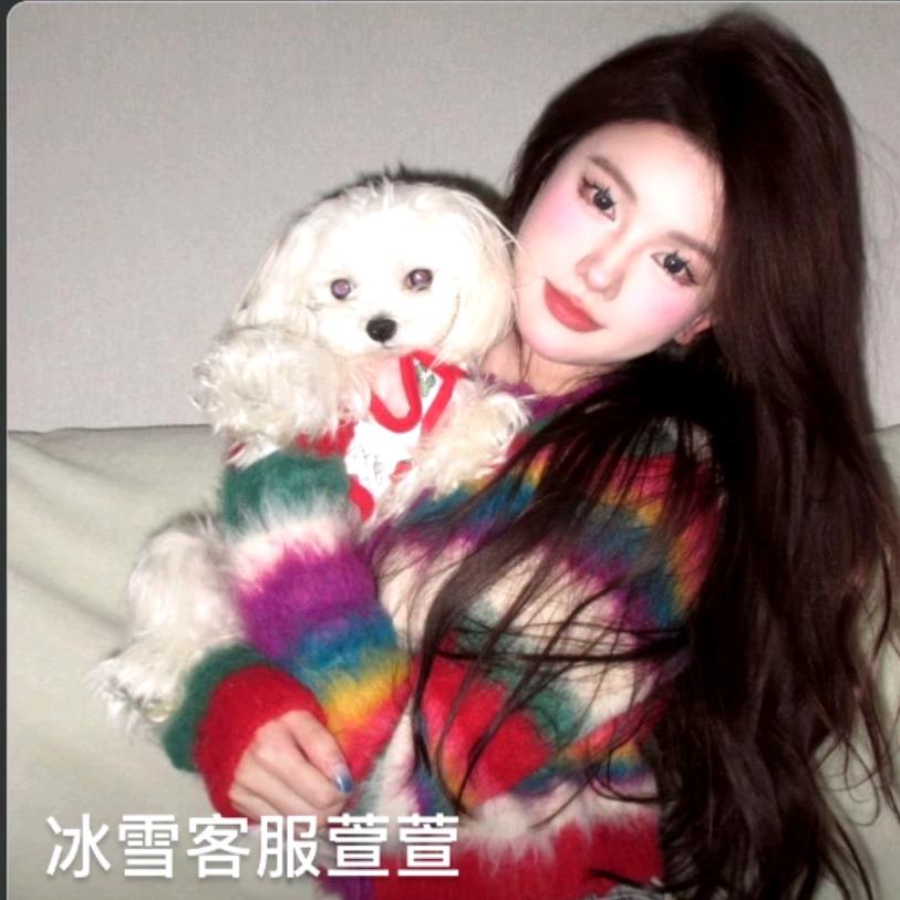 苦尽甘来