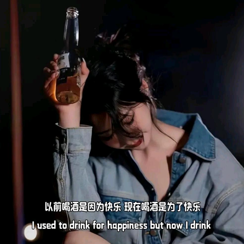 🌺超哥ꦿ꯭不是哥꧔ꦿ᭄💞