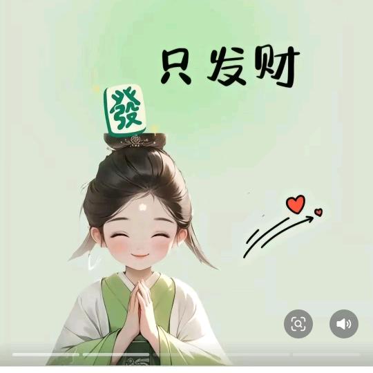 绽放那微笑