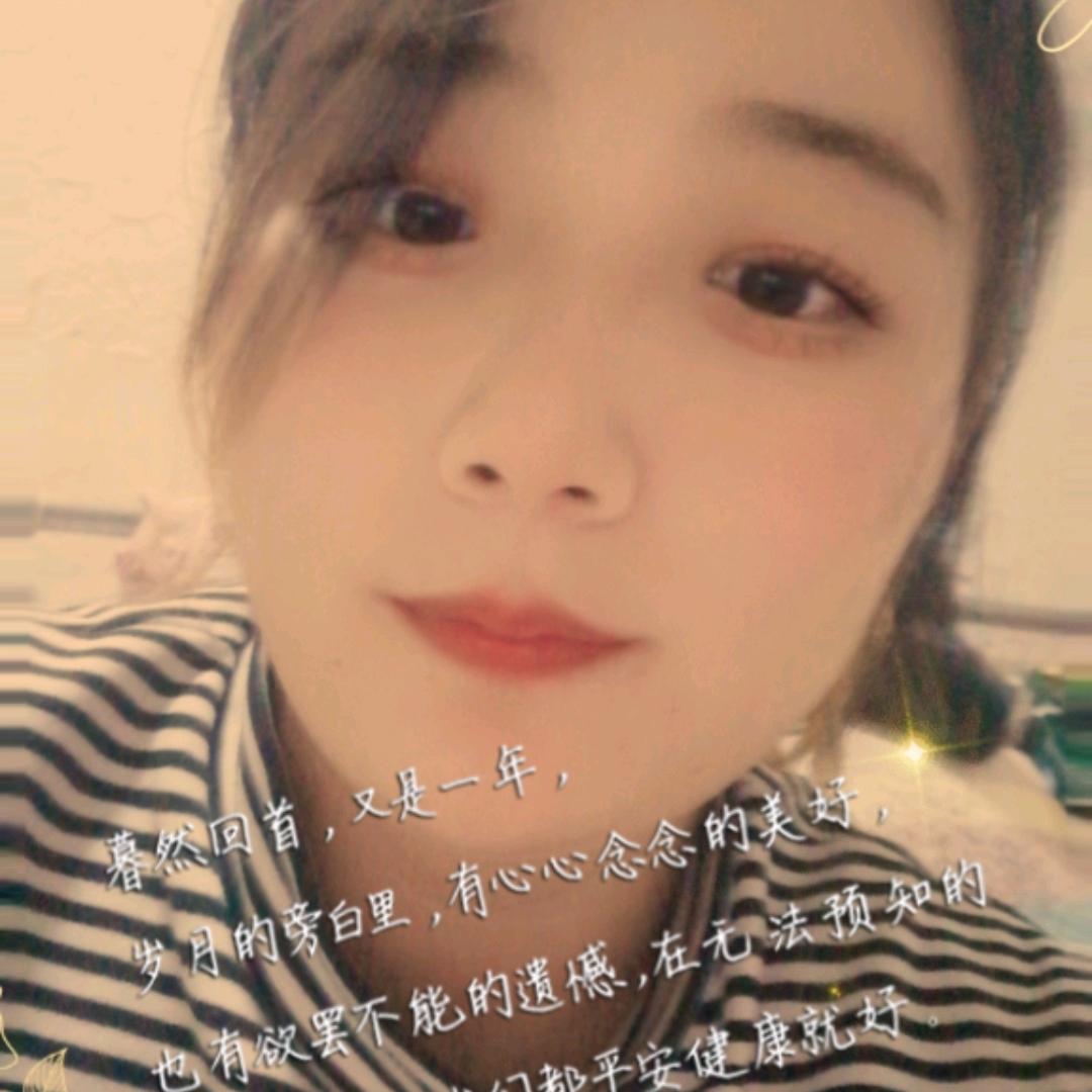 梦轩逸昧
