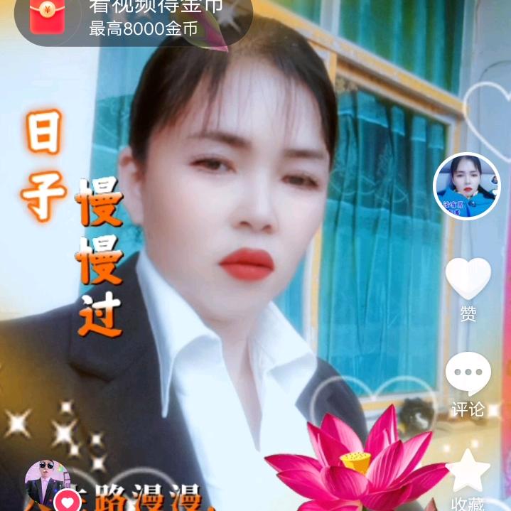 伤心的女人
