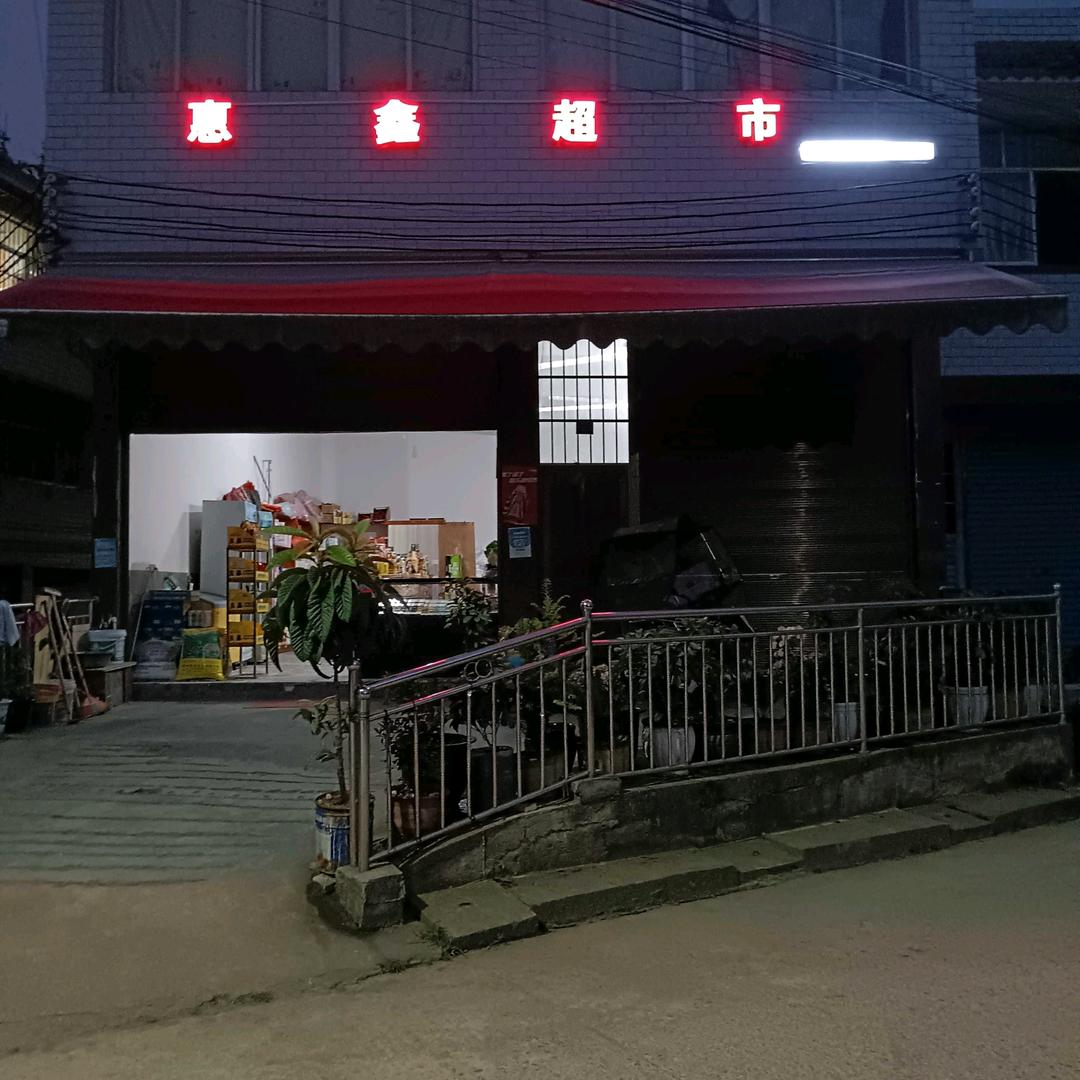 赵长全