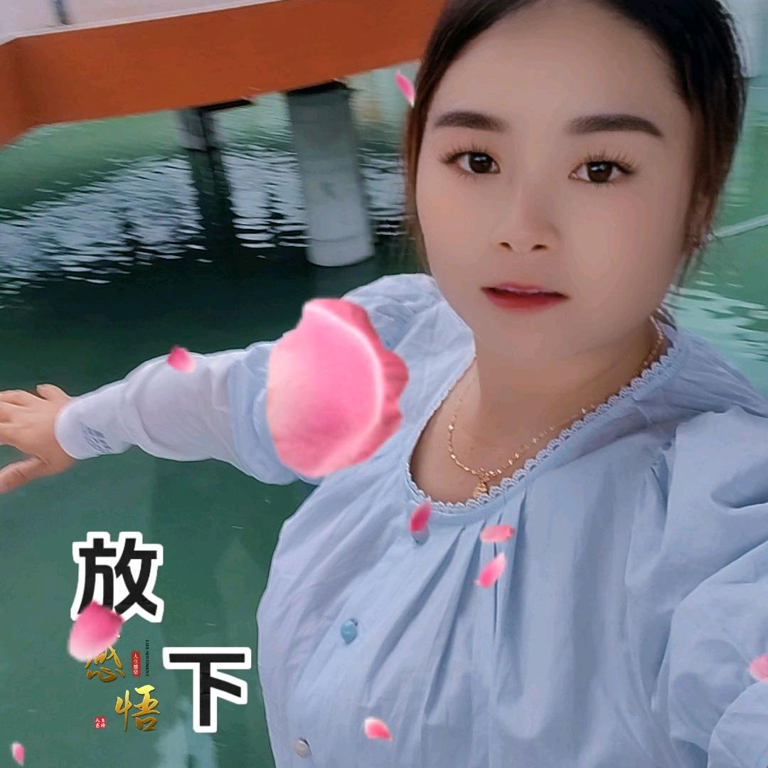 ໑ຼₒ₂5ღ余生᭄只有你❤️$: