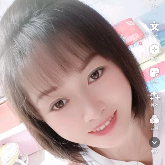 丽妹！