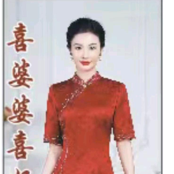 麦棋家喜婆婆妈妈装