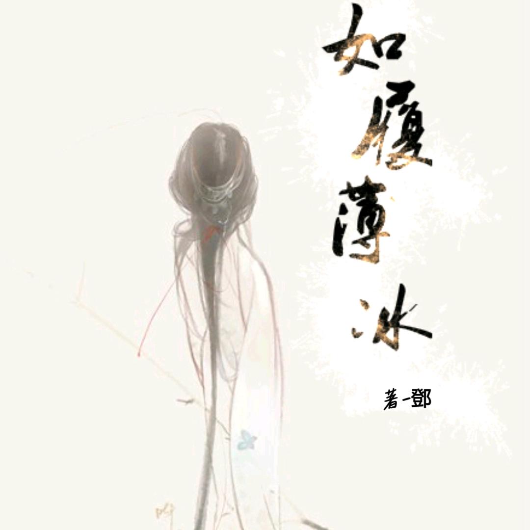 玉佳人