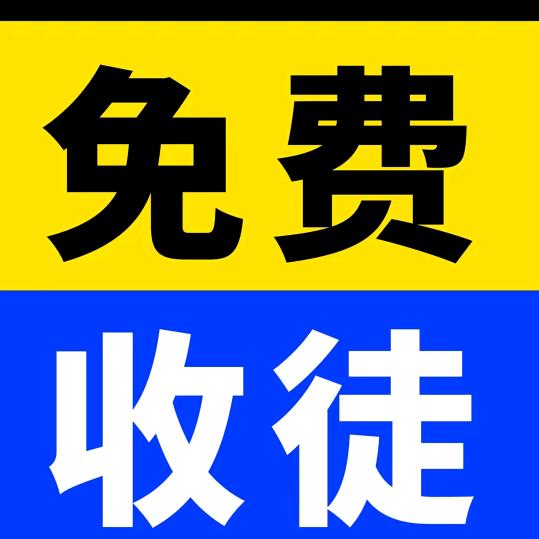 陈哥自然流大王